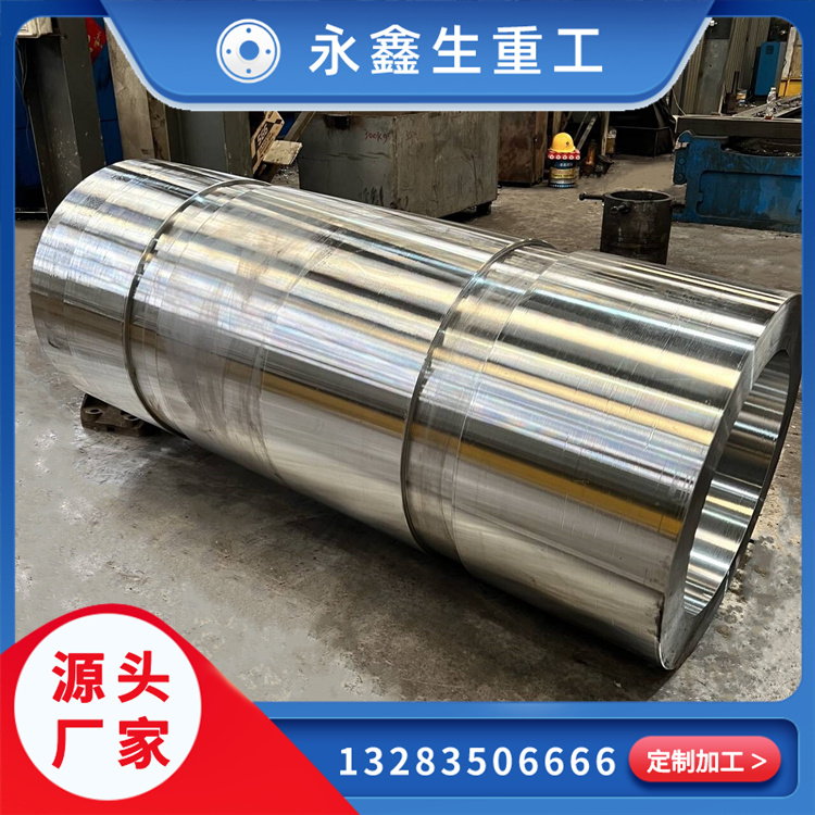 .為何頂尖機(jī)械設(shè)備企業(yè)都選擇我們的副鉤喇叭口鋼套鍛造？