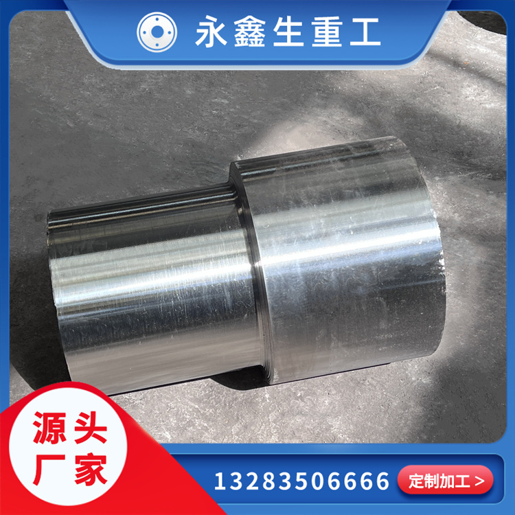 選擇我廠鍛造廠家，大幅提升生產(chǎn)效率