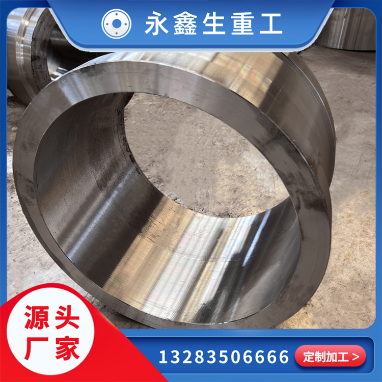 鍛造流體管道套筒鍛件