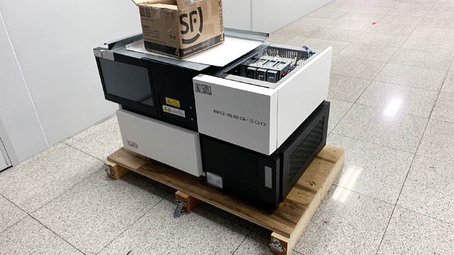 西雙版納傣族自治州公安局刑科所專業(yè)儀器設(shè)備搬遷項目