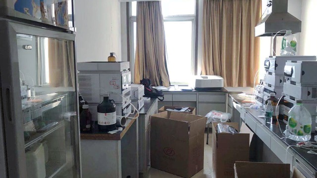 吉安市食品藥品檢驗檢測中心實驗室整體搬遷服務(wù)項目順利完工