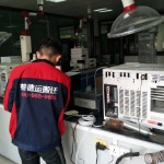 深圳市實(shí)驗(yàn)室精密設(shè)備搬家