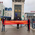 深圳搬實(shí)驗(yàn)室設(shè)備公司