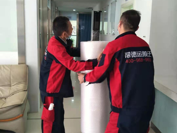 深圳其它實(shí)驗(yàn)室設(shè)備搬遷