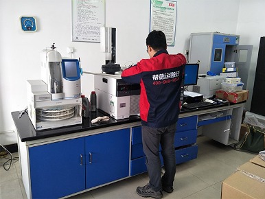 學校整體搬遷前