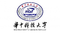 華中科技大學學校實驗室搬遷