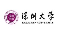 深圳大學學校搬遷