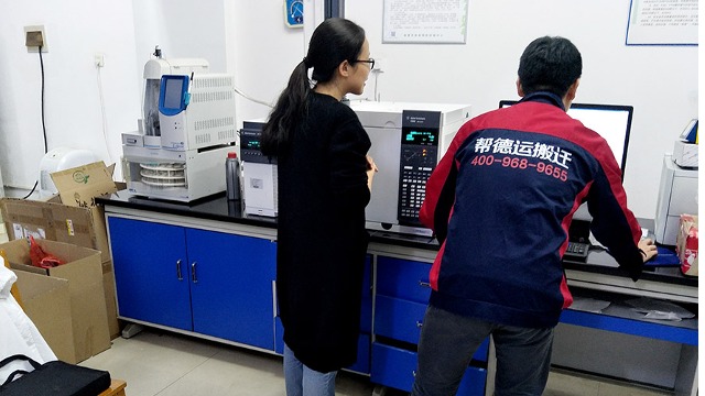 幫德運搬遷與深圳市生態(tài)環(huán)境局達成實驗設(shè)備搬遷服務(wù)合作