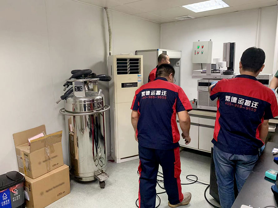 幫德運搬遷武漢分公司