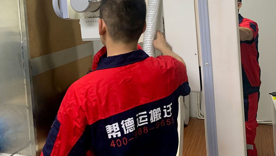 生物實驗室設(shè)備專業(yè)搬遷：保護科研資產(chǎn)