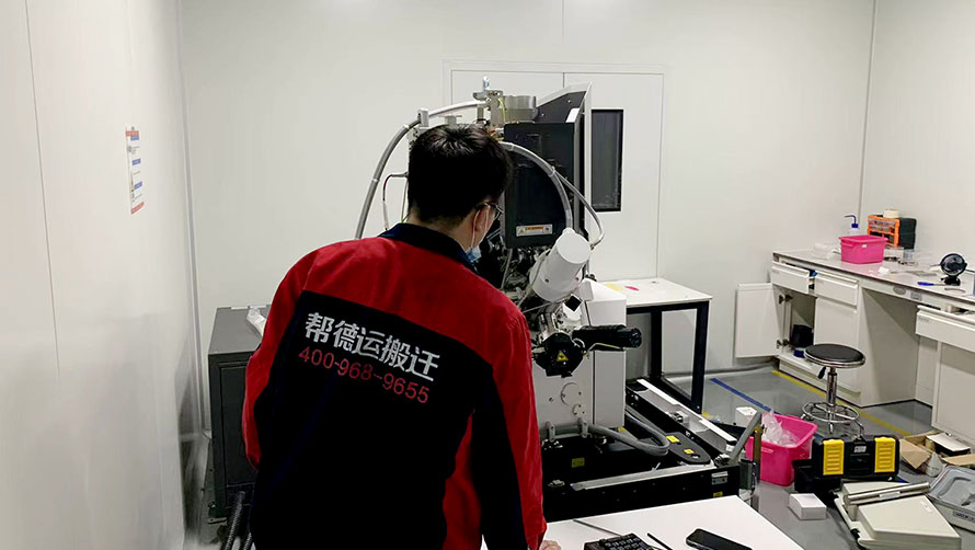 精密設(shè)備搬遷：如何減少業(yè)務(wù)中斷