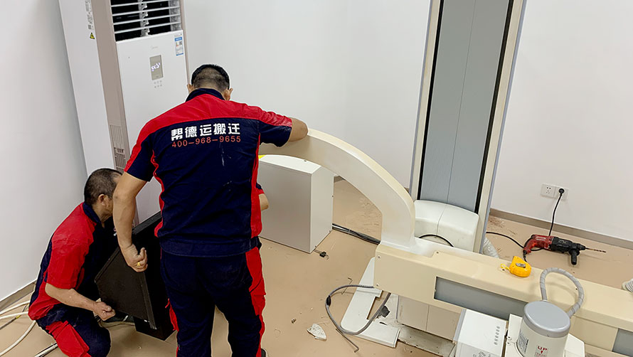 實驗室搬遷緊急服務(wù)加價