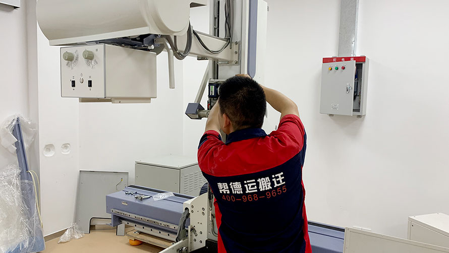 實驗室搬遷價格區(qū)間查詢