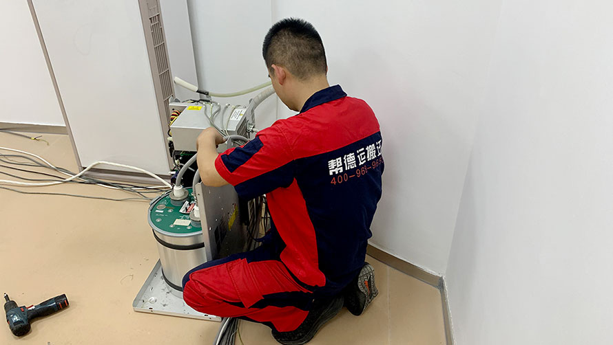 搬實驗設備過程中如何應對突發(fā)情況？