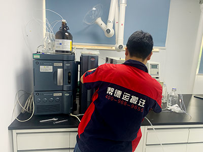 學(xué)校整體搬遷