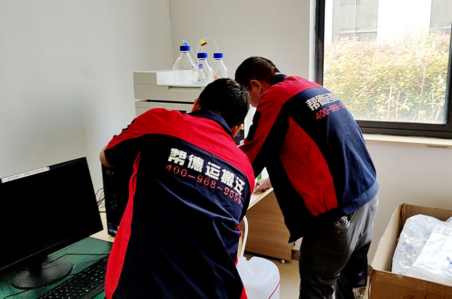 深圳儀器設(shè)備搬遷