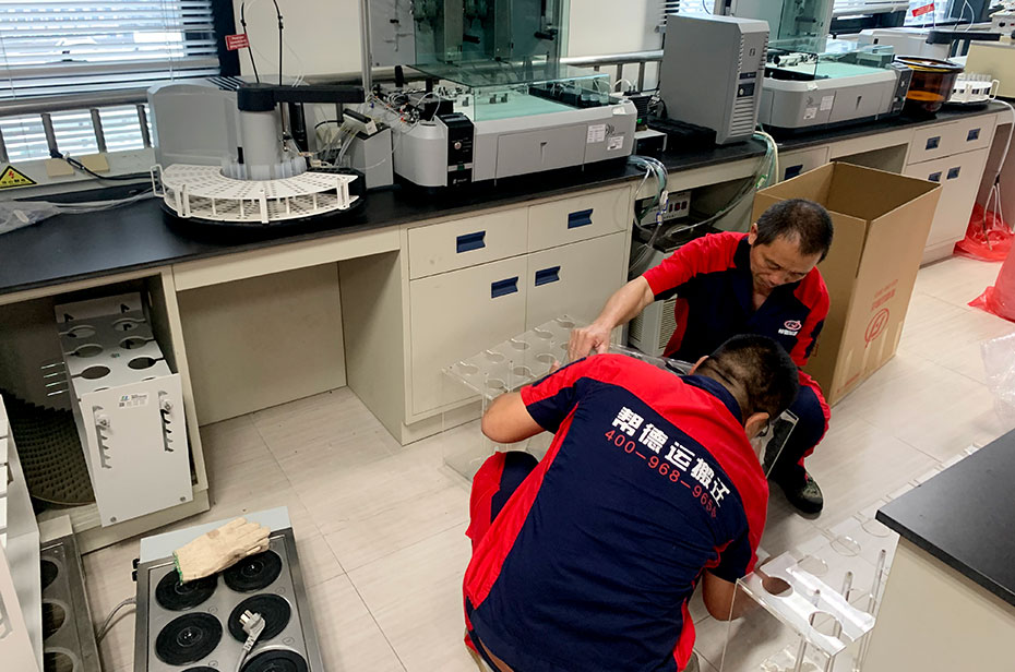 試劑耗材搬遷公司